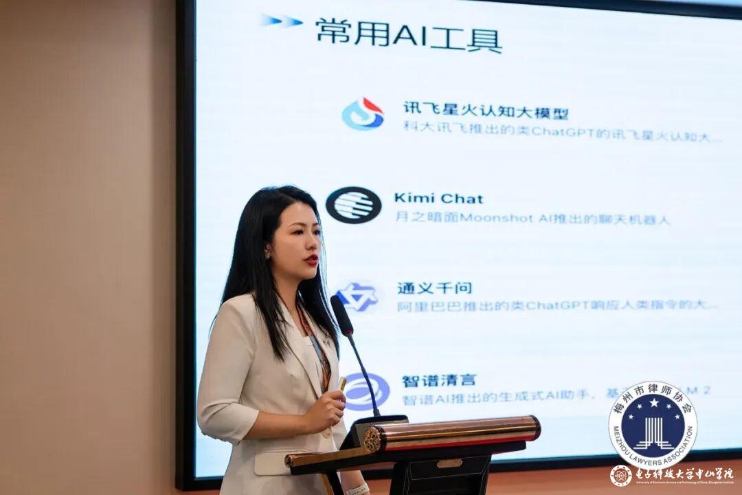 法渡山海,她用专业守护万家烟火