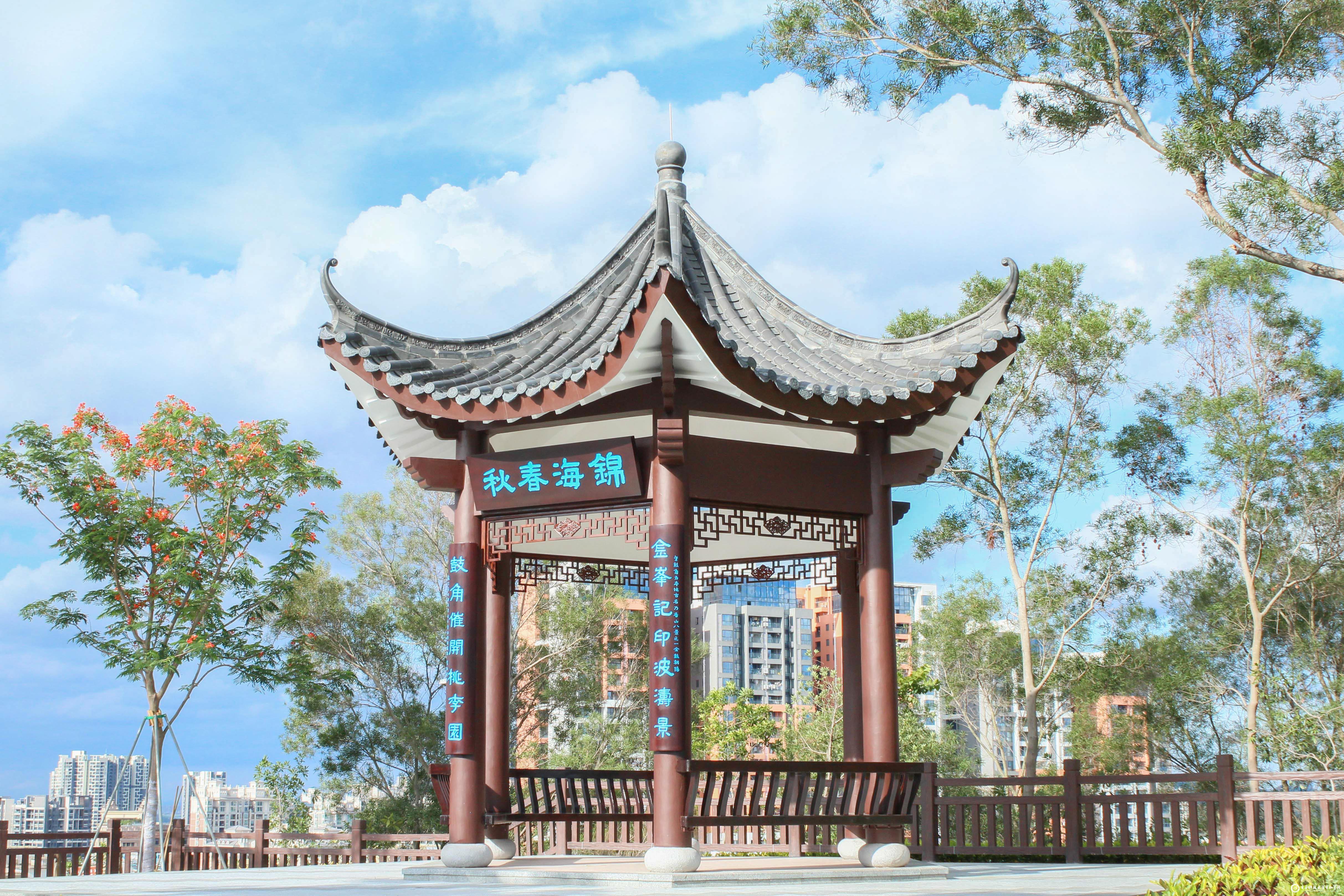 金鼓朝阳闲坐亭-李榆林